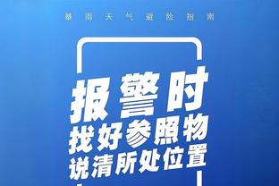 恩比德生涯47次砍下40+ 现役中锋第1&比第2名约基奇多30次