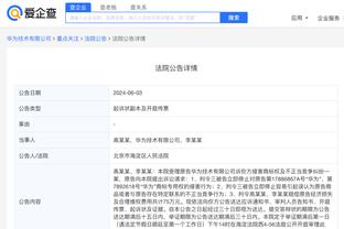 hth官网app截图2